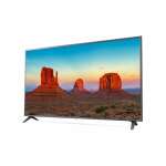 LG 75" 4K 2160P 120Hz UHD SMART LED TV  | 75UK6190PUB - Image 2