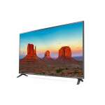 LG 75" 4K 2160P 120Hz UHD SMART LED TV  | 75UK6190PUB - Image 7
