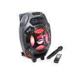 PREMIER USB SPEAKER | BB-5781