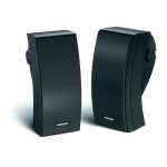 BOSE ENVIRONMENTAL OUTDOOR SPEAKERS 251 | BOSE251