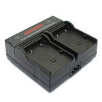 KAPAXEN BATTERY CHARGER | CC-BNVG