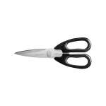 KITCHENAID ALL PURPOSE KITCHEN SHEERS | KKSSF4APOB