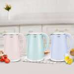 COMFEE 1.7L ELECTRIC KETTLE LIGHT BLUE | MK-HJ705A3 - Image 7