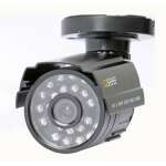 Q-SEE 8-CHANNEL SECURITY DVR SURVEILLANCE SECURITY CAMERAS | QT228 - Image 2