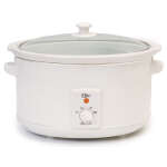 ELITE CUISINE 8.5QT SLOW COOKER | MST800VW