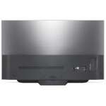 LG 65" UHD SMART OLED TV | OLED65C8PUA - Image 5
