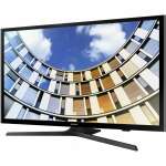 SAMSUNG 50" 1080P FHD SMART LED TV | UN50M5300AF - Image 2