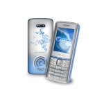ICE MOBILE | WAVE-W