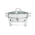 ELITE CUISINE 5QT S/S CHAFING DISH | EWM5933 - Image 2