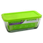 KITCHEN CLASSICS 4.75 CUP GLASS STORAGE CONTAINER W/COVER | KC-85912