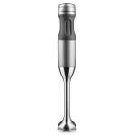 KITCHENAID 3 SPEED HAND BLENDER CONTOUR SILVER | KHB2352CU