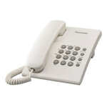 PANASONIC CORDED PHONE WHITE | KXTS500LX1W
