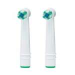 CONAIR 2 PACK BRUSH HEADS | RBG3XR