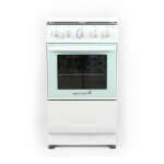 SUPER COOK 20" WHITE GAS STOVE, PERU | 10807