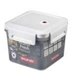 CURVER AROMA FRESH PREMIUM 1.7L SQUARE PLASTIC FOOD STORAGE CONTAINER | 3253920376008