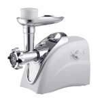 BRENTWOOD ELECTRIC MEAT GRINDER | BWMG-400W