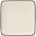 CUISINART MELLE COLLECTION SALAD PLATE WHITE | CDST1-SPW