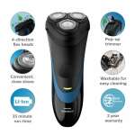 PHILIPS SHAVER 2100 SERIES 2000 | S156081 - Image 2
