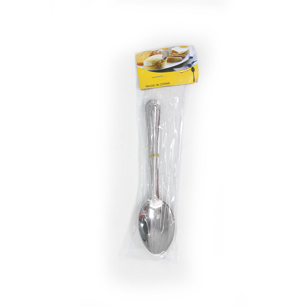 MUK20687 MUKHI STAINLESS STEEL TABEL SPOON | MUK20687 - Image 1