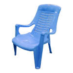 MAJESTIC RELAX PLASTIC CHAIR KIDS | 800016