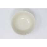 CUISINART BOWL WHITE | CDST1-PFBWB - Image 2