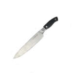 HIGH CLASS 2.0MM KITCHEN CHEF KNIFE | CX002