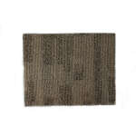 CARPET DOORMAT 13X18 | DOORMAT 13X18
