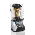 HAMILTON BEACH SOUND SHIELD 950 BLENDER WITH PROGRAMS | 53601 - Image 5