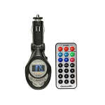 QFX WIRELESS FM TRANSMITTER | FMT1