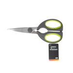 KITCHEN SCISSORS | 1473-3535