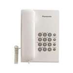 PANASONIC CORDED PHONE | KXTS500W