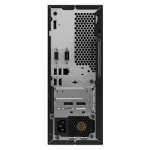 LENOVO THINKCENTRE M710E DESKTOP COMPUTER | 10UR001JUS - Image 2