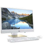 DELL INSPIRON ALL IN ONE 23.8" i3- 8GB/1TB TOUCH | I3477-3666GLD - Image 2