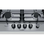 BOSCH SERIES 6 24" (60CM) GASCOOKTOP INOX | PCP6A5M90N - Image 2