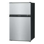 FRIGIDAIRE 3.1 CU.FT COMPACT REFRIGERATOR | FFPS3133UM - Image 2