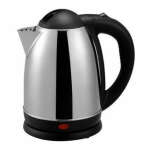 BRENTWOOD 1.7L STAINLESS STEEL ELECTRIC KETTLE | KT1790