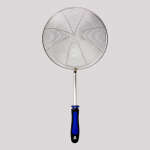 BISTRO SKIMMER STRAINER 20" STAINLESS STEEL | 739-34390