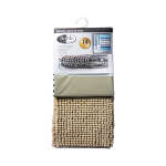 KENNEDY CURTAIN & RUG SET | SOHO-14PC-HAM-BLU