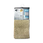 KENNEDY CURTAIN & RUG SET | SOHO-14PC-HAM-BLU - Image 2