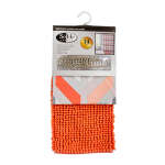 KENNEDY CURTAIN & MATT SET | SOHO-14PC-REY-COR