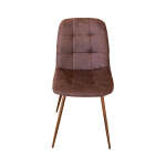 DINING CHAIR | 99071777