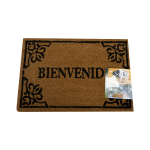 KENNEDY CARPET 40X60 | MATS-COCO-BIEN/40X60