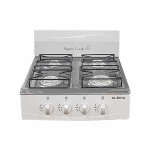 S.COOK STOVE ALBINA 20" COMFORT WHITE | CNT-10818