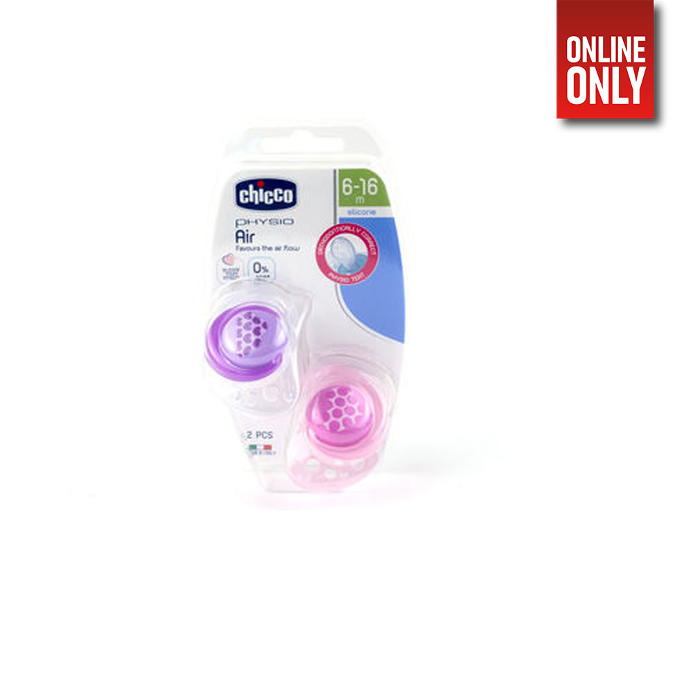 8058664109678_1 CHICCO SILICONE FYSIO AIR PACIFIER 6M+ PINK 2 PC | 8058664109678 - Image 1