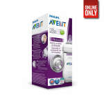 PHILIPS AVENT NATURAL BABY BOTTLE 260 ML | 8710103561514