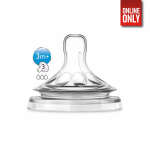 PHILIPS AVENT NATURAL TEAT MEDIUM FLOW 2 PC | 8710103566977
