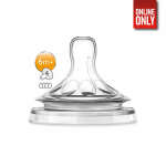 PHILIPS AVENT NATURAL TEAT FAST FLOW 2 PC | 8710103566991