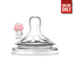 PHILIPS AVENT NATURAL TEAT VARIABLE FLOW 2 PC | 8710103591221