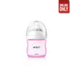 PHILIPS AVENT NATURAL BABY BOTTLE 125 ML PINK | 8710103624301