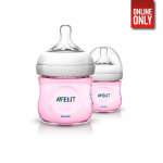 PHILIPS AVENT NATURAL BABY BOTTLE 125 ML PINK 2 PC | 8710103624332